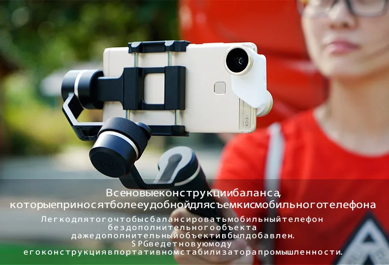 SPG-1_10