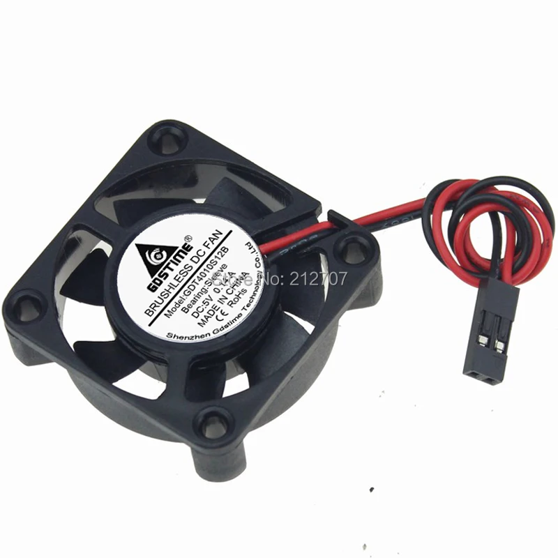 40mm dupont fan 1