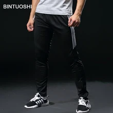 Лински Футбол футбол тренировочные брюки Для мужчин с карман на молнии Беговые Брюки Фитнес тренировки бег спортивные штаны
