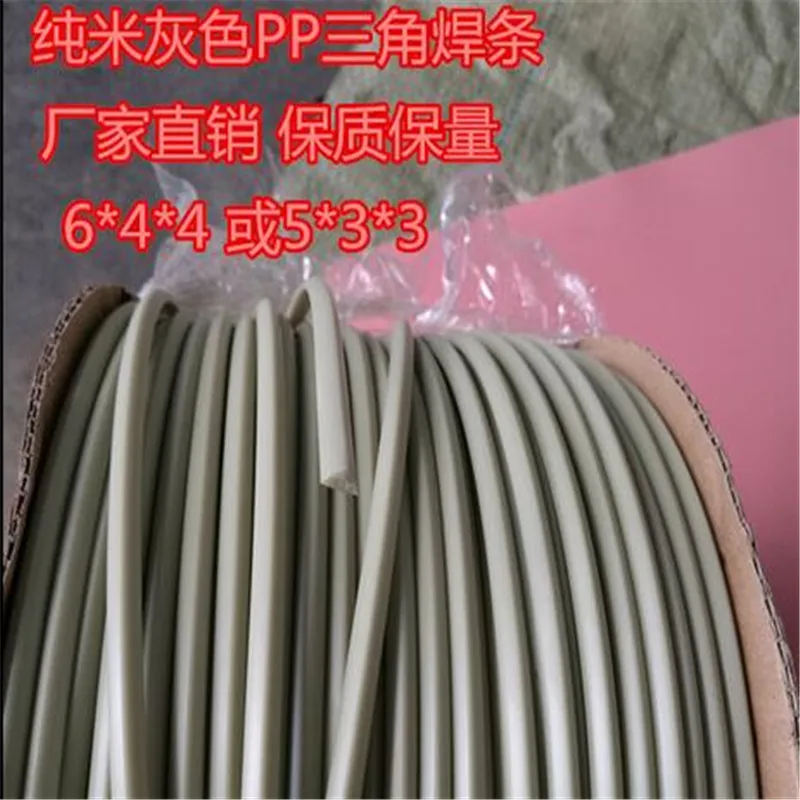 QQ20170724210203 - 