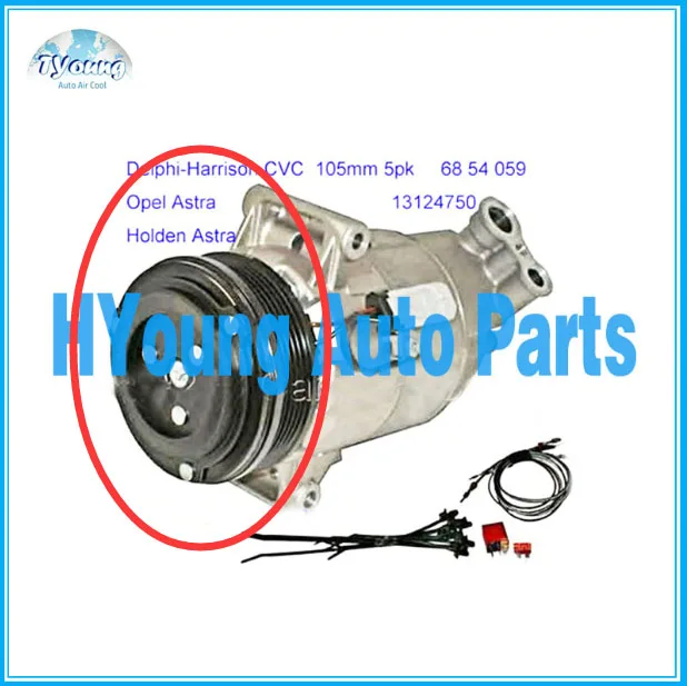 Auto air compressor clutch for Holden Astra Opel Astra 68 54 059 13124750 TSP0155449 CVC 105mm
