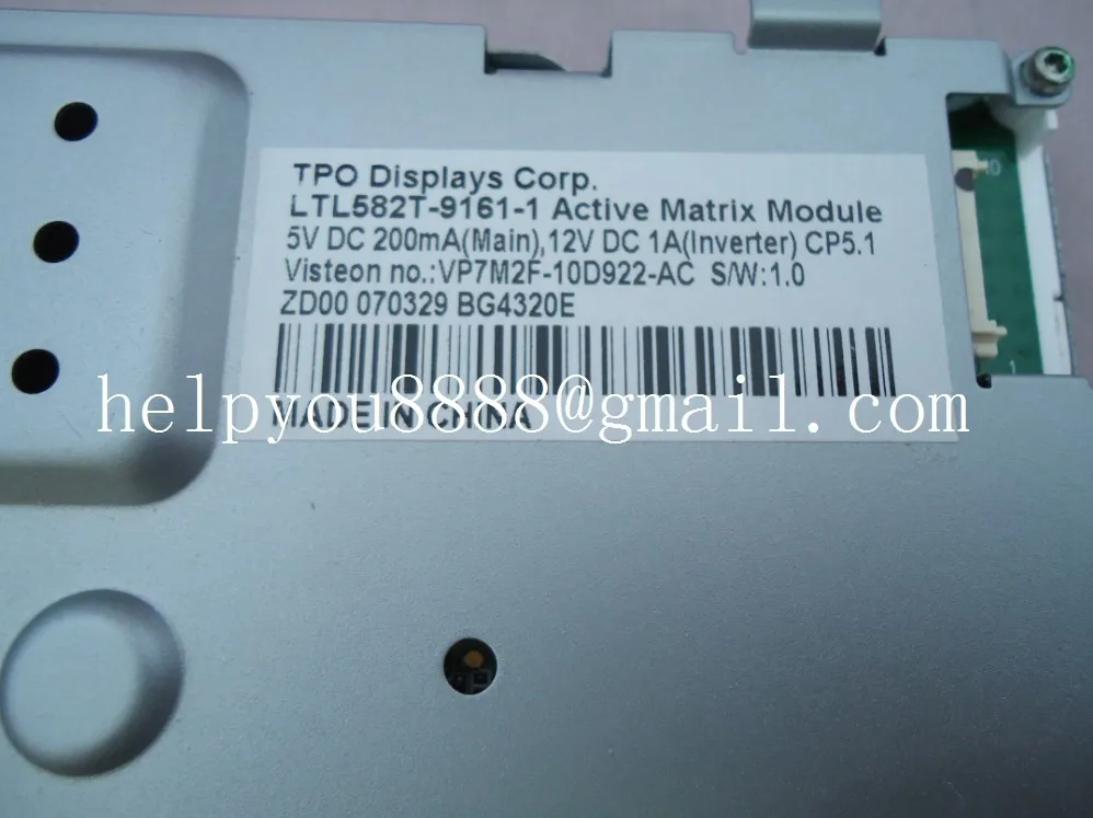TPO displays LTL582T-9161-1 active Matrix Module for Ford Mondeo