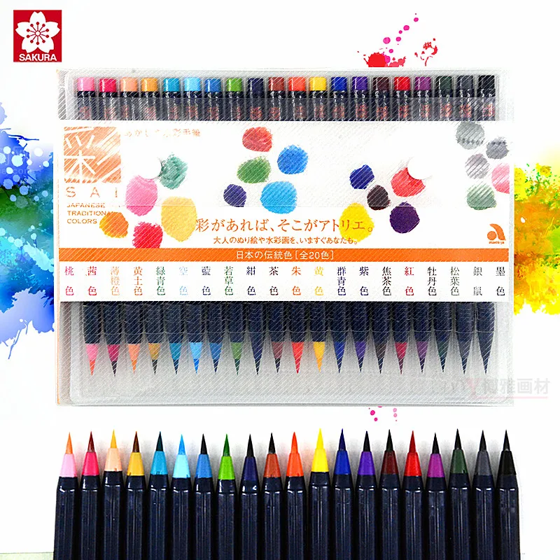 

20 Colors Japan Sakura Akashiya Brush Pen Marker Watercolor Painting Nylon Soft Tip Paintbrush Drawing Manga Waterbrush Markers