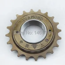 20 T велосипедная цепная звездочка