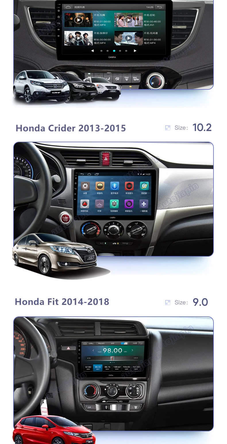 Cheap AUTOJIAPIN 10.1"Eight Core Android 8.0 2G RAM 1024*600 CAR GPS navigation For HONDA CR-V 2017 With Stereo Radio Audio 7