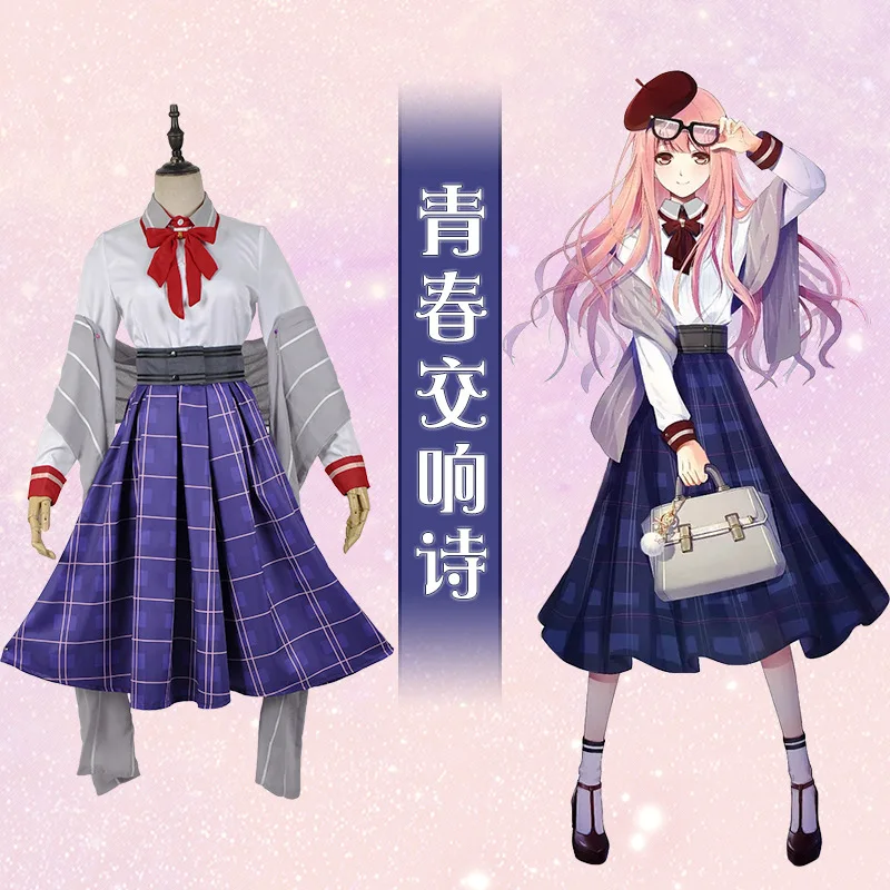 

New spring 2019 Cosplay regular uniform, Miracle Nikki, same model as the JK school uniform