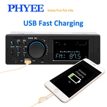 PHYEE Автомагнитола 1 Din Bluetooth 4,0 стерео аудио MP3 плеер A2DP Handsfree Dual USB быстрая зарядка TF ЖК-экран ISO головное устройство M2