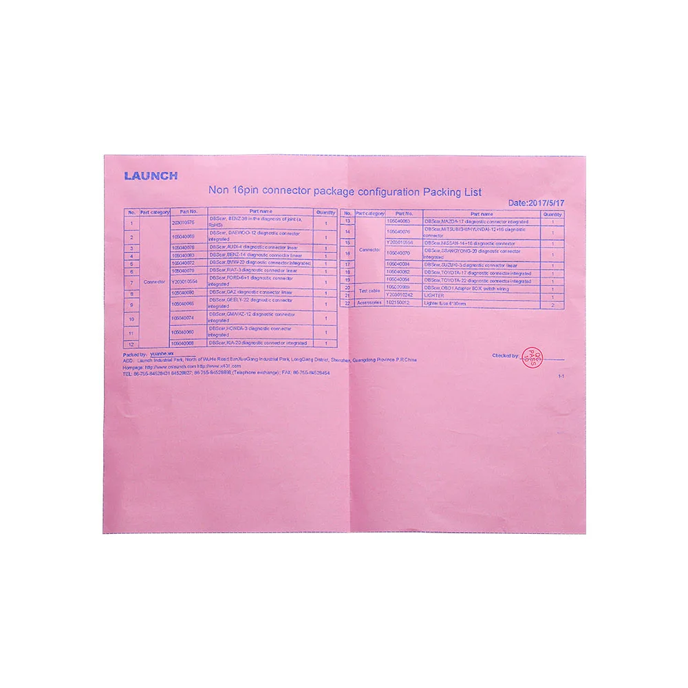 launch diagun iv (3)