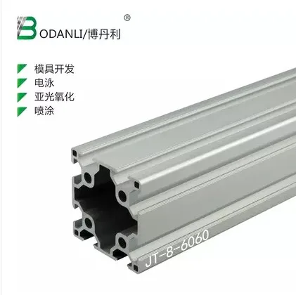 

6060 aluminum extrusion profile european standard white length 800mm industrial aluminum profile workbench 1pcs