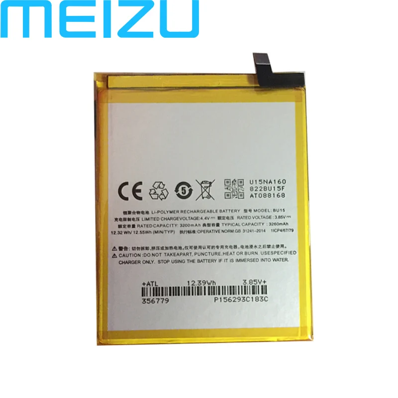 Meizu BT42C BT61 BA612 BU10 BU15 Батарея для Meizu M2 M3 Примечание L681 5S M5S U10 U20 мобильного телефона+ номер для отслеживания - Цвет: BU15 Meizu U20