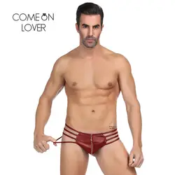 Искусственный кожаный шнур Homme Сексуальная Передняя молния открытая спина кулот гей Gay с низкой талией для геев нижнее белье стринги