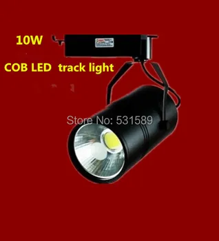 

Free Shipping Wholesale 20PCS/LOT 10W COB LED Track Light Bulb 85-265 Volt LED Wall Track Lighting