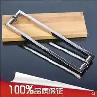Glass door handle,wooden door handle,stainless steel handles,shower door handles(H-005)