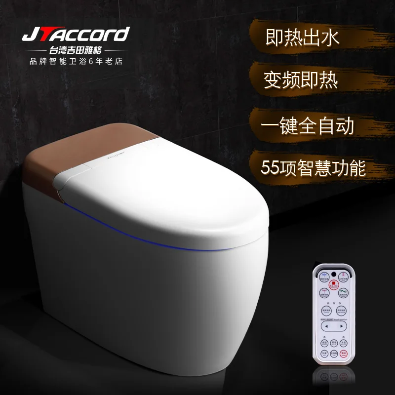 Yoshida YAGE totalmente automático máquina de secagem, sentado, no tanque de água, lavagem wc controle remoto, isto é, calor integrado intelligen