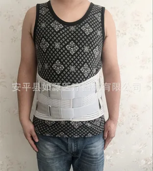 

Strengthen the protection belt Breathable men and women plate Waist belt Waist lumbar muscle strain increase code brace