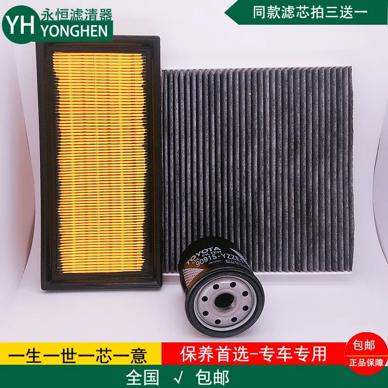 Popular Toyota Air Conditioning FilterBuy Cheap Toyota Air Conditioning Filter lots from China