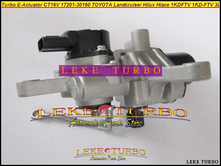 Привод Turbo электронный перепускной клапан CT16V 17201 30160 30100 30101 для TOYOTA Land cruiser Landcruiser