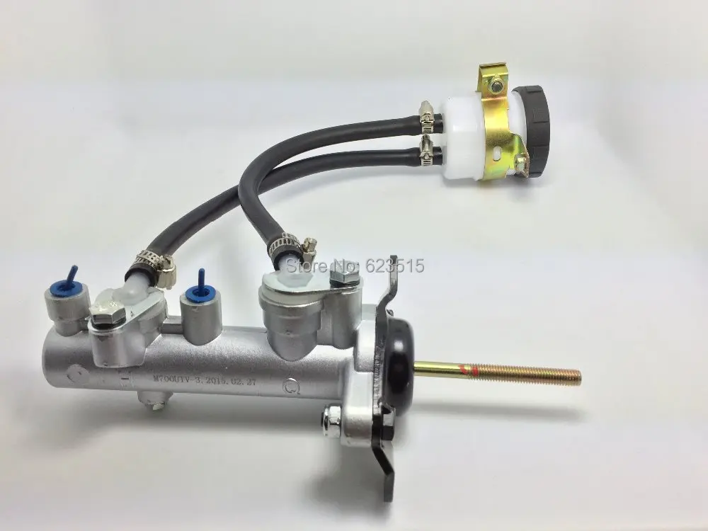 HISUN HSUN HS UTV500cc 700UTV MASTER CYLINDER BRAKE CYLINDER AUXILIARY