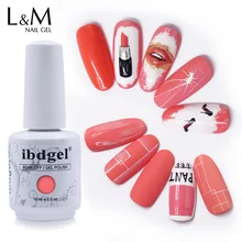 Ibdgel, 15 мл, коралловый, оранжевый цвет, принадлежности для ногтей, гель nal, УФ-лак для ногтей, для замачивания, для маникюра, светодиодный, Гель-лак Nalil