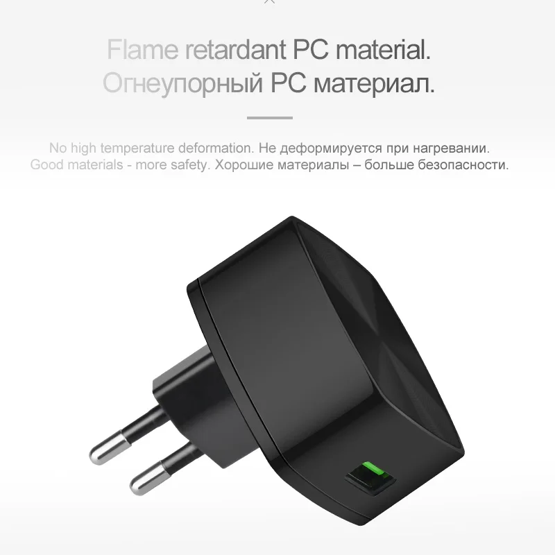 Универсальное сетевое зарядное устройство HOCO QC3.0 с USB портами и вилками стандарта