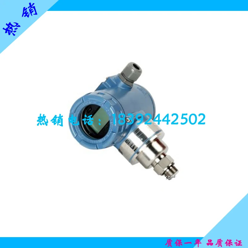 MPM483 type piezoresistive pressure transmitter with stainless steel