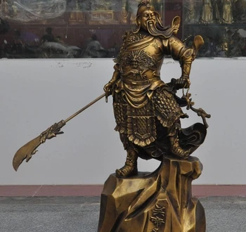 

China Bronze Dragon guangong guanyu Warrior Generals Broadsword statue Sculpture