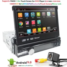 Android 9.0 HD 1024*600 Auto Lettore DVD Radio Per Auto Universale Radio Monitor 4G WIFI GPS di Navigazione unità di testa 1din 2G di RAM RDS BT