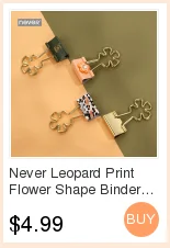 Never Leopard Grain A6 планировщик указательные страницы делители для блокнотов для Filofax Dokibook спиральная записная книжка s заправка наполнитель Внутренний сердечник 6 шт