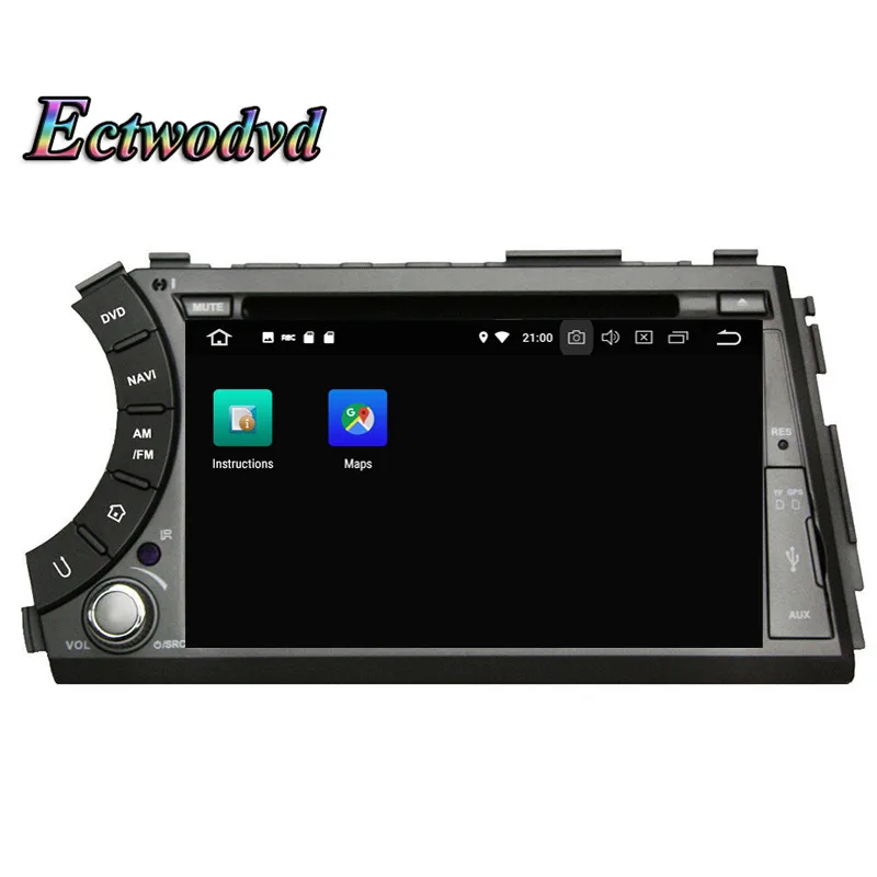 Discount Ectwodvd 4G RAM 32G ROM Octa Core Android 8.0 Car DVD For SsangYong Actyon sports 2005 2006-2013 Radio Stereo GPS Navigation 4 Discount Ectwodvd 4G RAM 32G ROM Octa Core Android 8.0 Car DVD For SsangYong Actyon sports 2005 2006-2013 Radio Stereo GPS Navigation 4