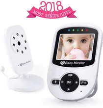 2.4 Inch Wireless Intercom Night Vision Baby Monitor