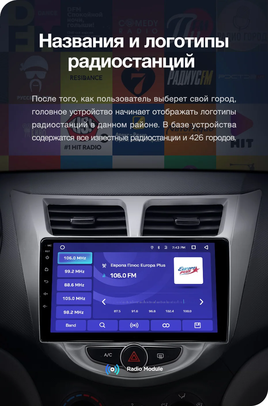 Discount TEYES CC2 For Hyundai Solaris 1 2010-2016 Car Radio Multimedia Video Player Navigation GPS Android 8.1 No 2din 2 din dvd 21