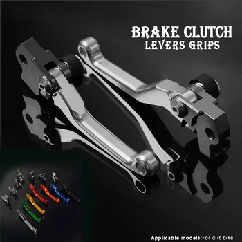 

CNC Dirt Bike Motocross Pit Bike Pitbike Brake Clutch Levers For Yamaha YZ125/250 2008-2014 YZ250F 2007-2008 YZ426F/450F 2008
