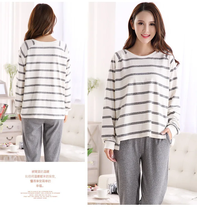 striped cotton pajamas set (16)