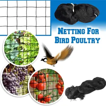 

15x7.5m Anti Bird Catcher Netting Net Bird-Preventing Traps Crops Fruit Tree Vegetables Flower Garden Mesh Protect Pest Control