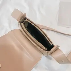 Новый бренд 2018 мода искусственная кожа для женщин курьерские Сумки Модные женские сумки через плечо посылка