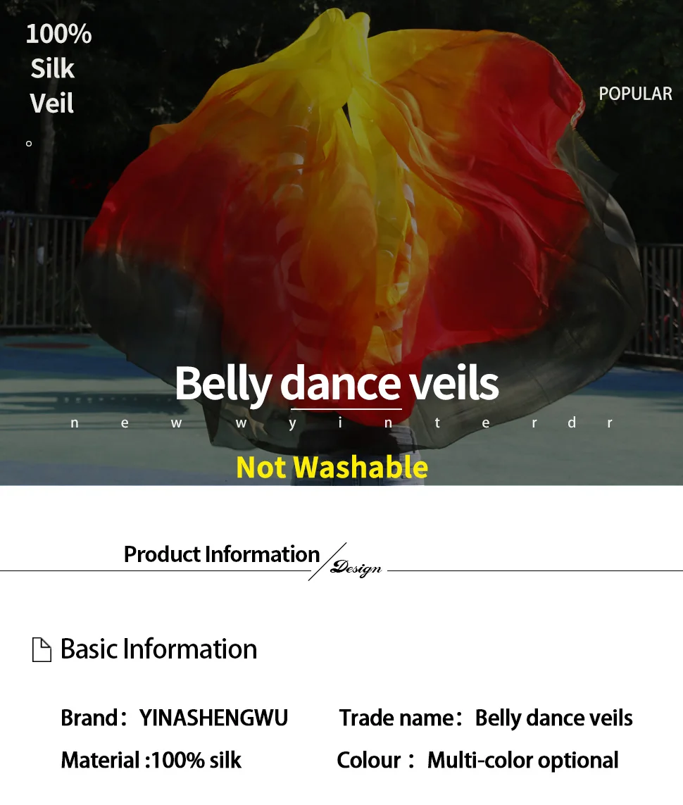 Натуральная шелковая вуаль для танца живота популярные танцевальные аксессуары вуаль 250/300*114 см градиентная цветная ручная окрашенная шелковая вуаль 5 размеров
