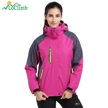 LoClimb 3 в 1 зимние куртки для походов на открытом воздухе женские водонепроницаемые ветрозащитные пальто для походов на открытом воздухе кемпинг женские Winbreaker, AW105