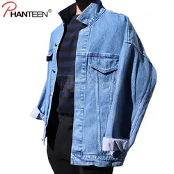 Phanteen oversize заниженной линией плеч человек Джинсовые куртки Повседневное свободные Harajuku Пальто для будущих мам Демисезонный уличная мода