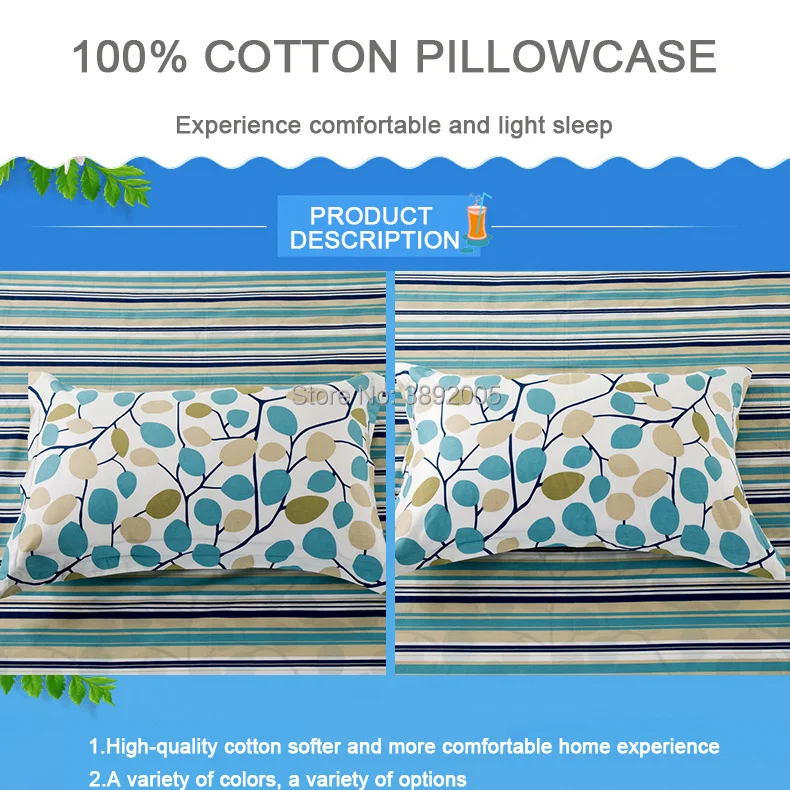 100%-Cotton-Pillowcase_01