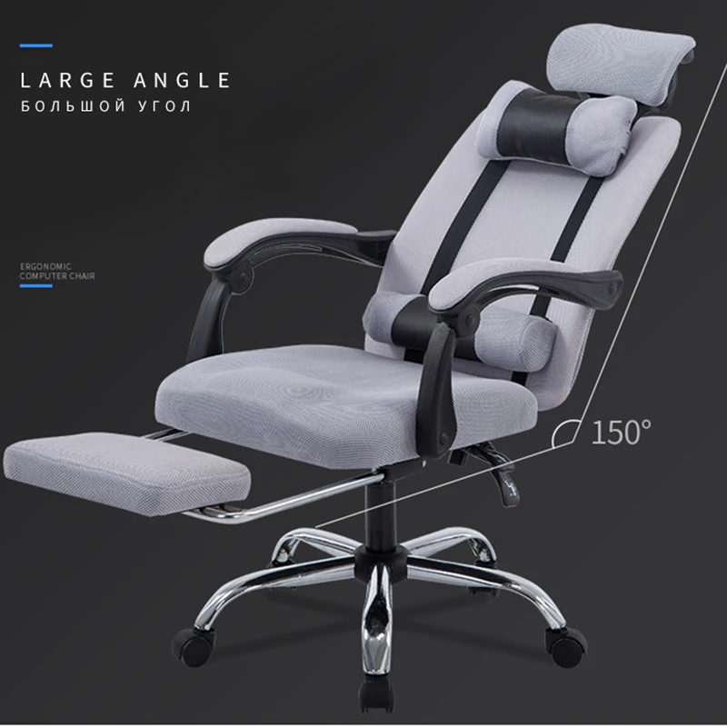  Office Computer Chair in Furniture Lifting Reclining Gaming Revolving Footrest High Back Ergonomic 
