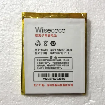 

WISECOCO 2400mAh Battery For Philips W7555 Smart Mobile phone +Tracking Number