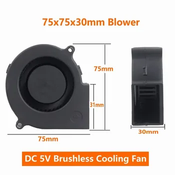 

100PCS Gdstime DC 5V 75x30x 30mm 7.5CM High RPM Brushless Mini Cooling Exhaust Blower Fan