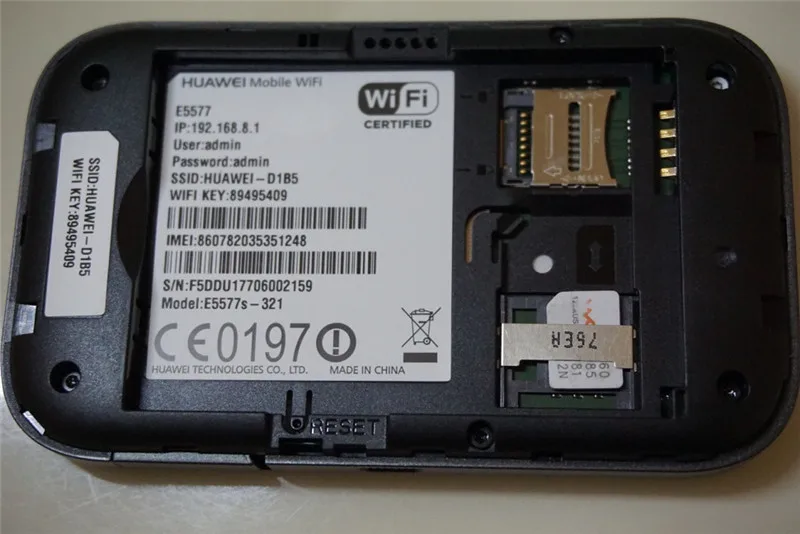 E5577 3000MAH (6)