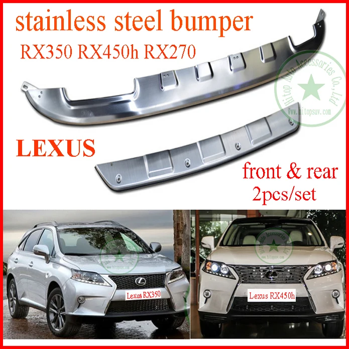Buy for LEXUS RX350 RX450H RX skid plate bumper