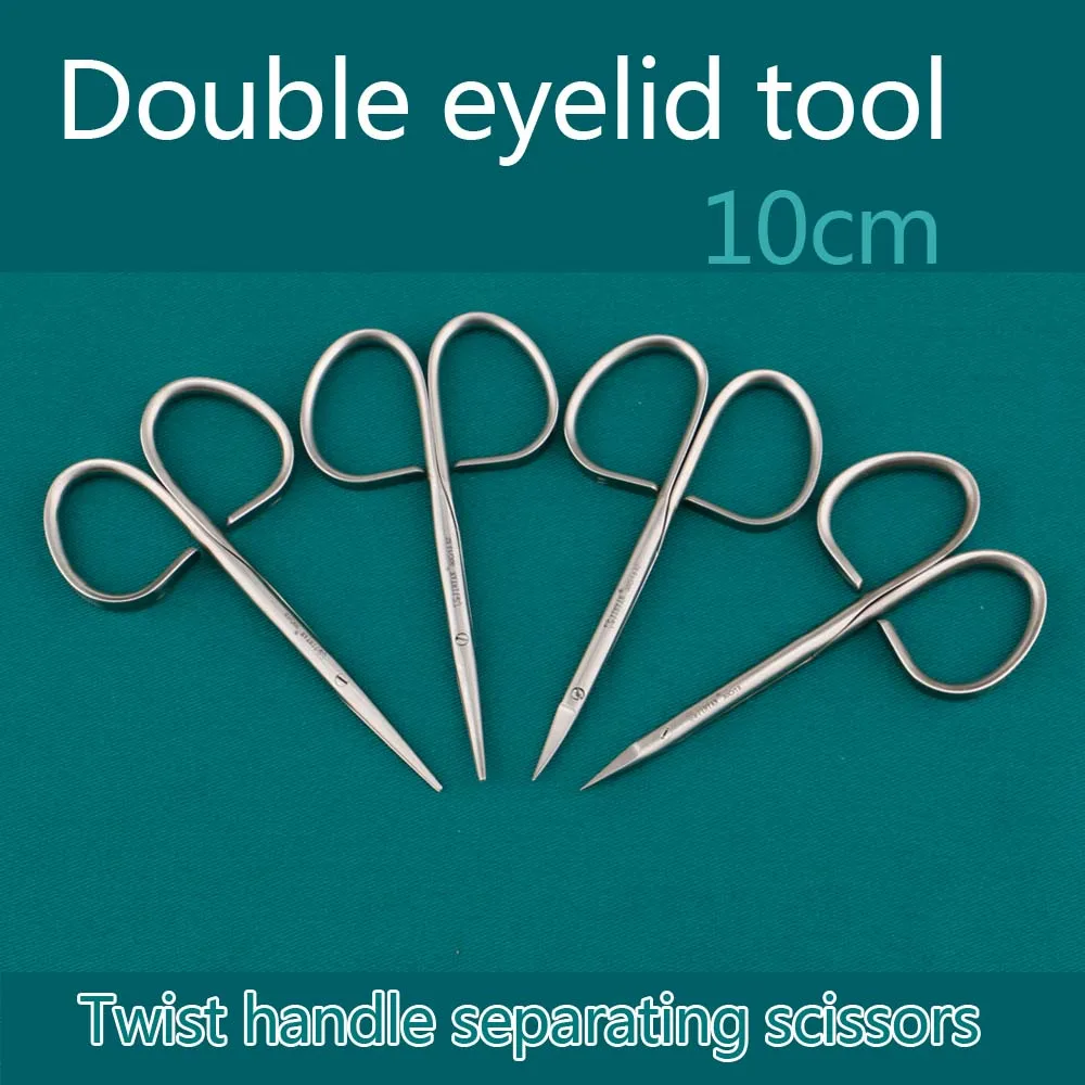 Twist handle separation scissors double eyelid surgery tool peeling scissors 10cm nose blunt scissors straight bend tip 3