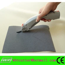 Электрические ножницы для разрезания кожи