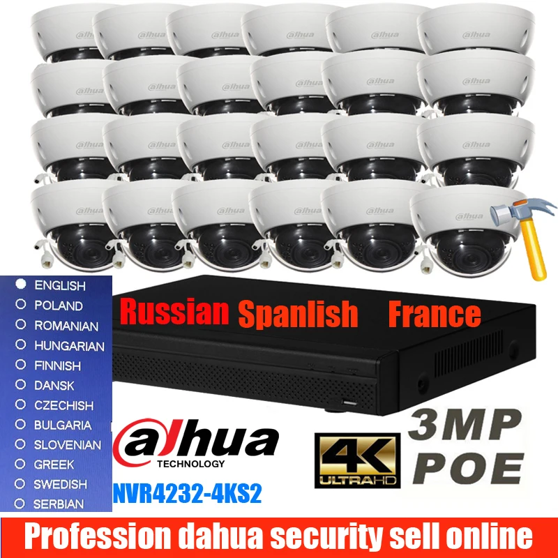 

Original mutil language Dahua 24ch POE camera kits 24pcs 3MP waterproof dome poe camera with NVR4232-4KS2 4K H.265 recorder