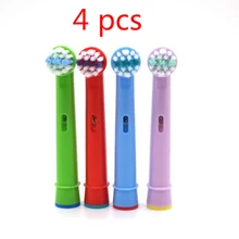 Vbatty 4pcs Replacement Tooth Brush Heads For Kids Children Oral B EB-10A Pro-Health Stages Electric Toothbrush Oral Care 1004 Vbatty 4pcs Replacement Tooth Brush Heads For Kids Children Oral B EB-10A Pro-Health Stages Electric Toothbrush Oral Care 1004