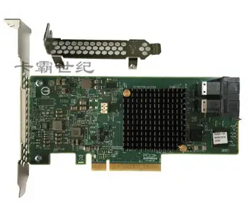 

Original authentic LSI MegaRAID SAS 9341-8i LSI00407 RAID5 Array Card New color box for three years
