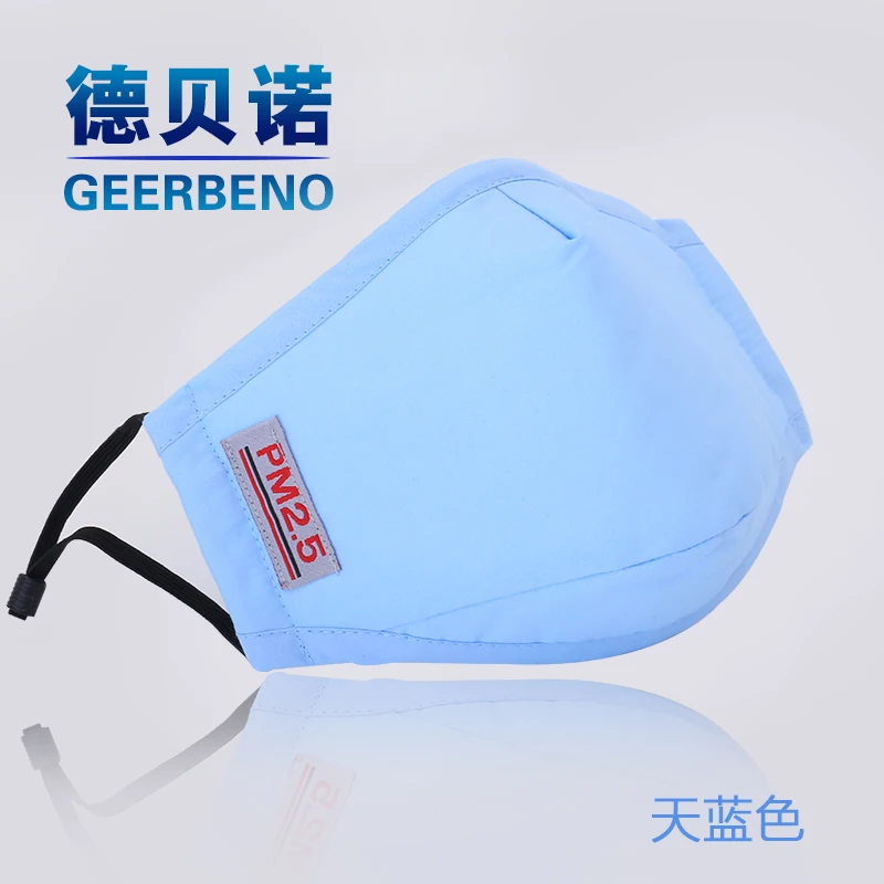 

quality breathable cotton dust masks men/women anti-fog and haze pm2.5 personalized black adults formaldehyde industrial dust